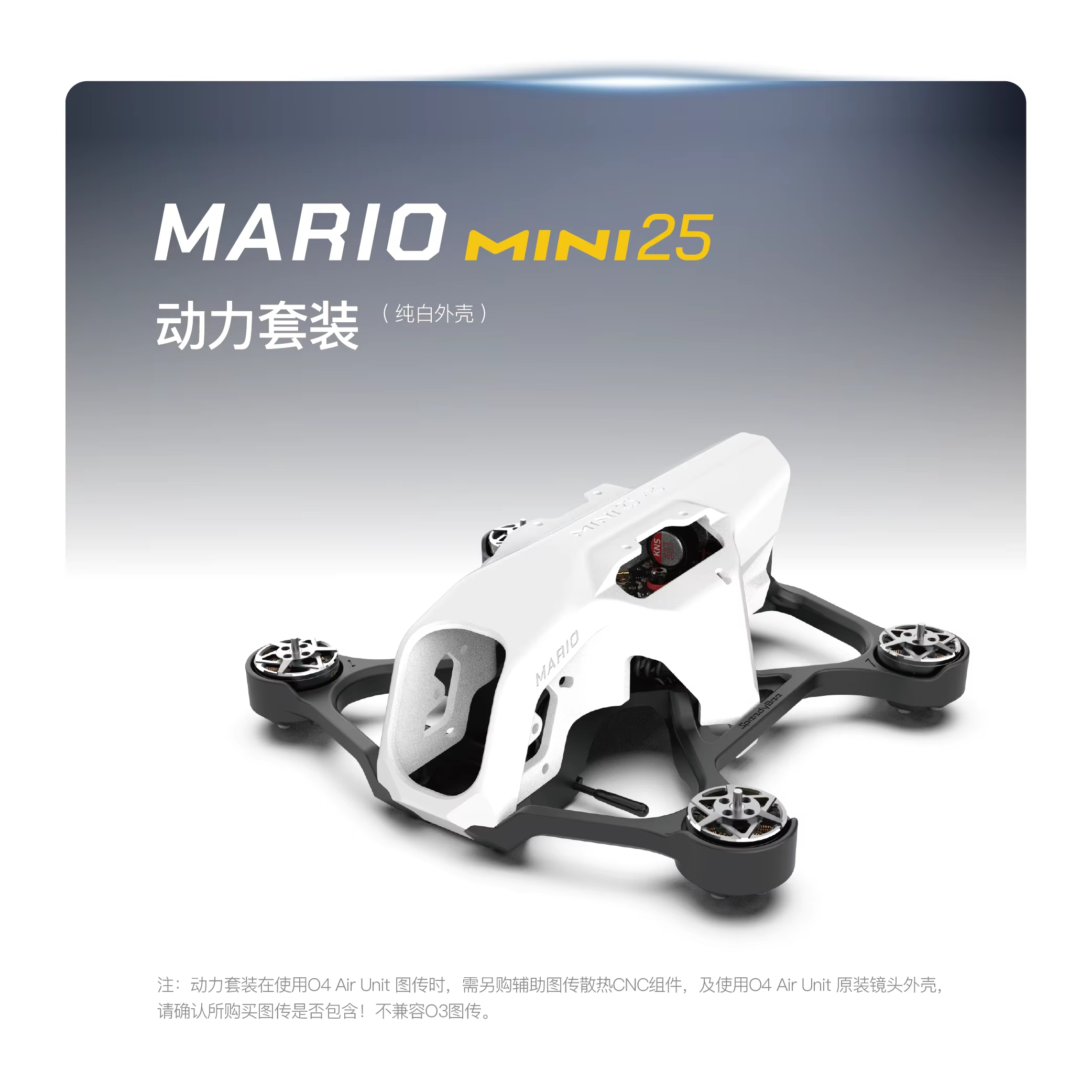 SpeedyBee Mario Mini25 PW /Mar - Drone Kit Octocopter incelemesi ve fiyatı